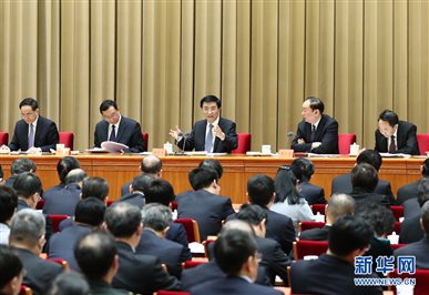1月3日，全國宣傳部長會議在北京召開。中共中央政治局常委、中央書記處書記王滬寧出席會議并講話。新華社記者 鞠鵬 攝